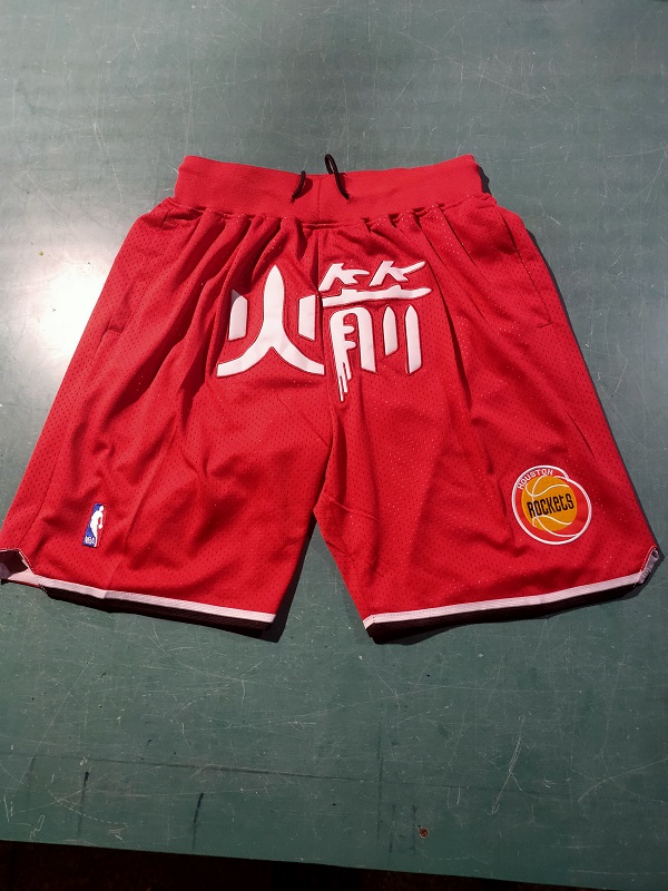 Men NBA 2021 Houston Rockets Red Shorts 2->houston rockets->NBA Jersey